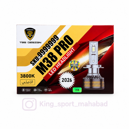 هدلایت توبیز m38پرو پایه h4 دو رنگ