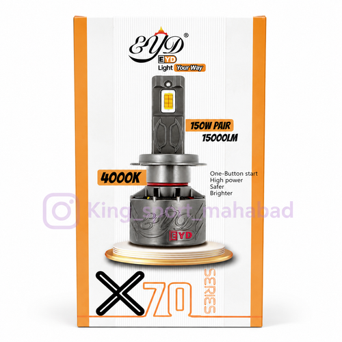هدلایت x70 برند eyd نور پایین فابریک بالا سفید