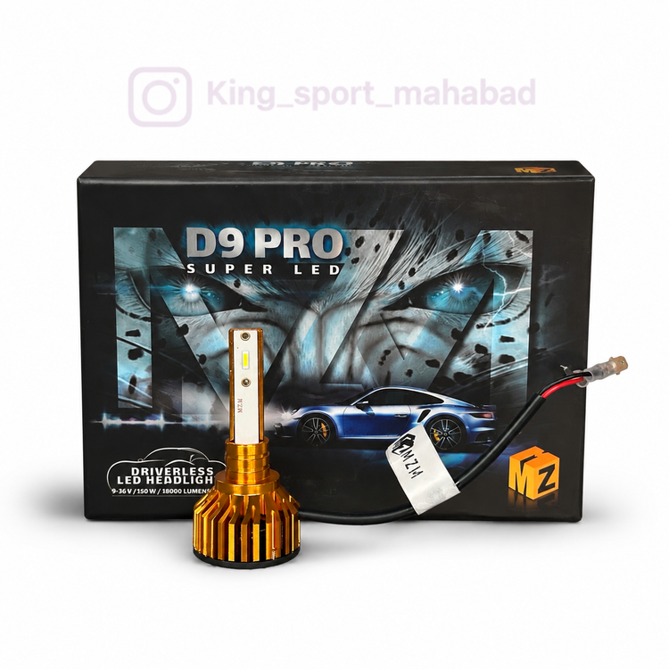 هدلایت d9 پرو ام زدام مدل h7 و h1