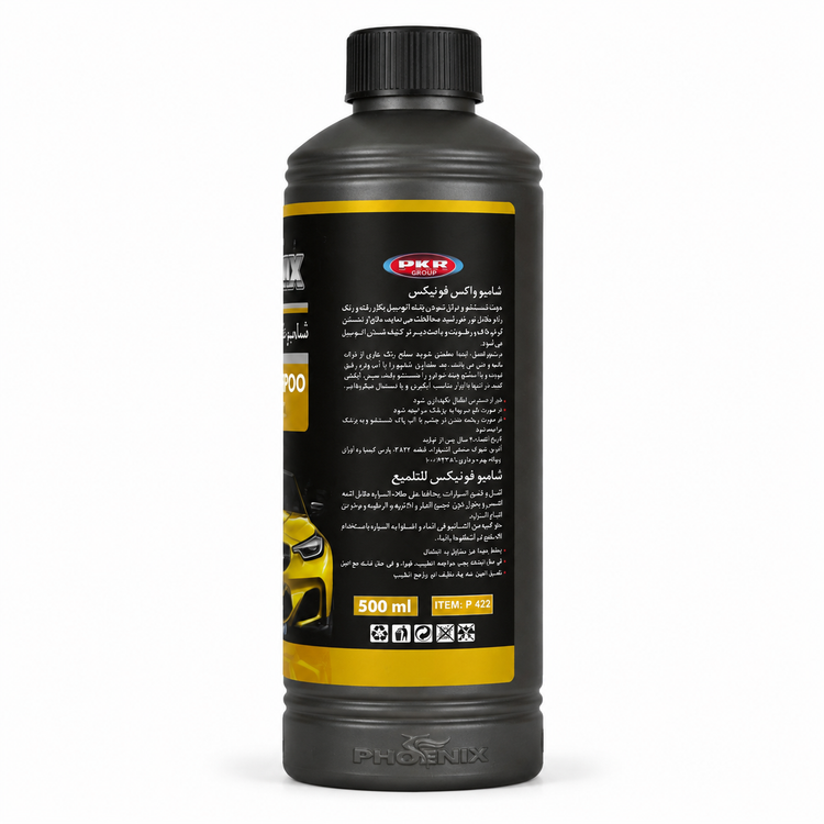 شامپو بدنه خودرو فونیکس مدل Car Shampoo & Wax حجم 500 میلیلیتر